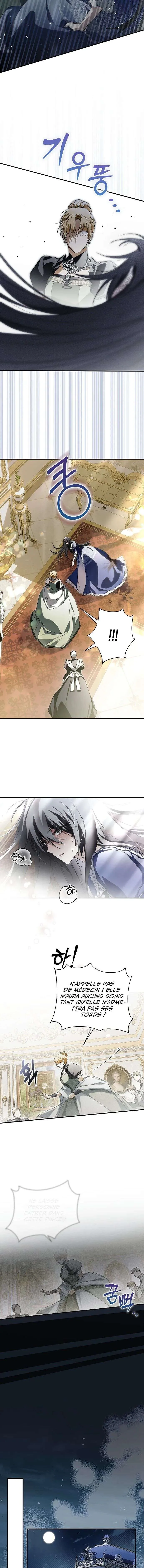 My Body Has Been Possessed by Someone Chapitre 4 - Page 14