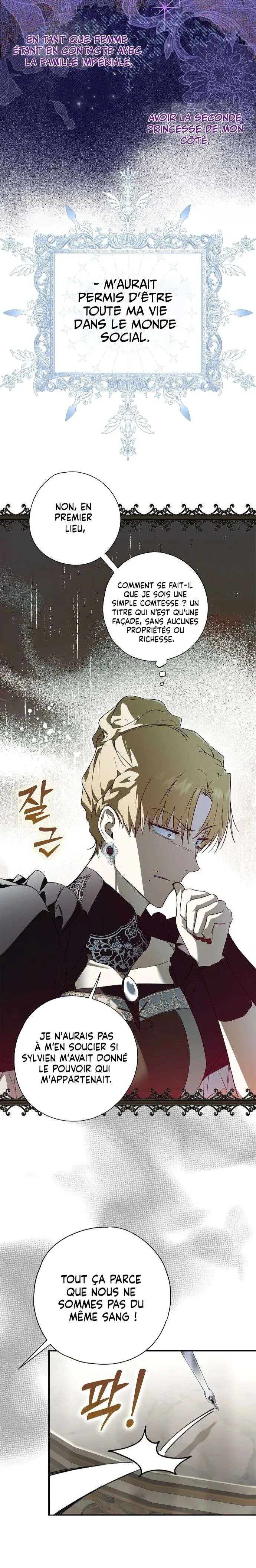 My Body Has Been Possessed by Someone Chapitre 4 - Page 16