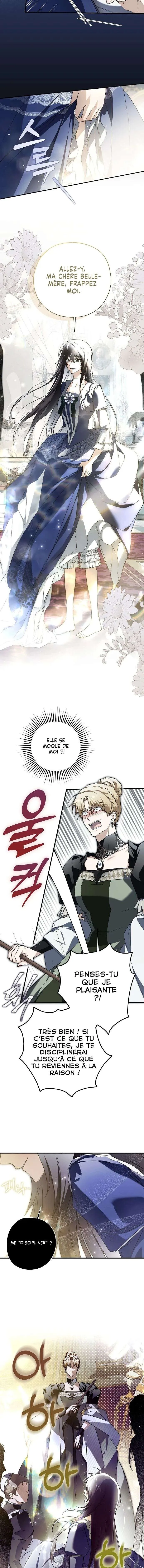 My Body Has Been Possessed by Someone Chapitre 4 - Page 6