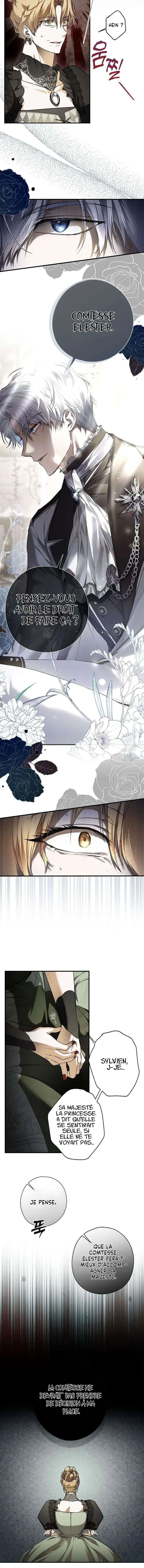My Body Has Been Possessed by Someone Chapitre 5 - Page 5