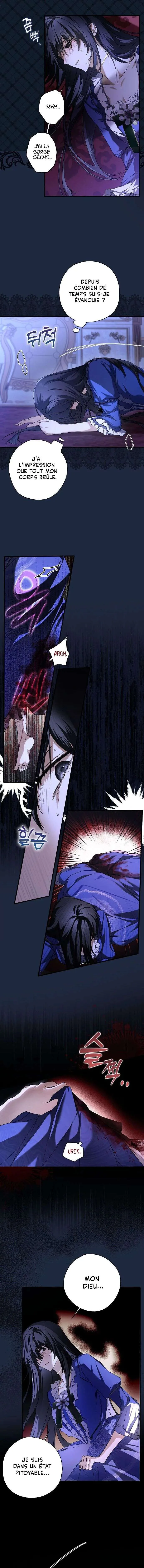 My Body Has Been Possessed by Someone Chapitre 5 - Page 7