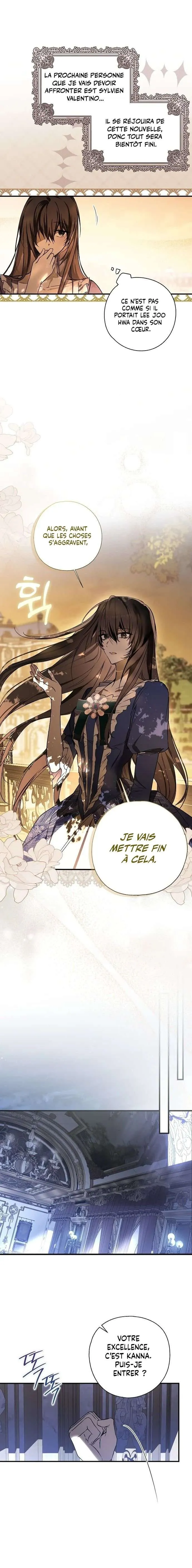 My Body Has Been Possessed by Someone Chapitre 6 - Page 15