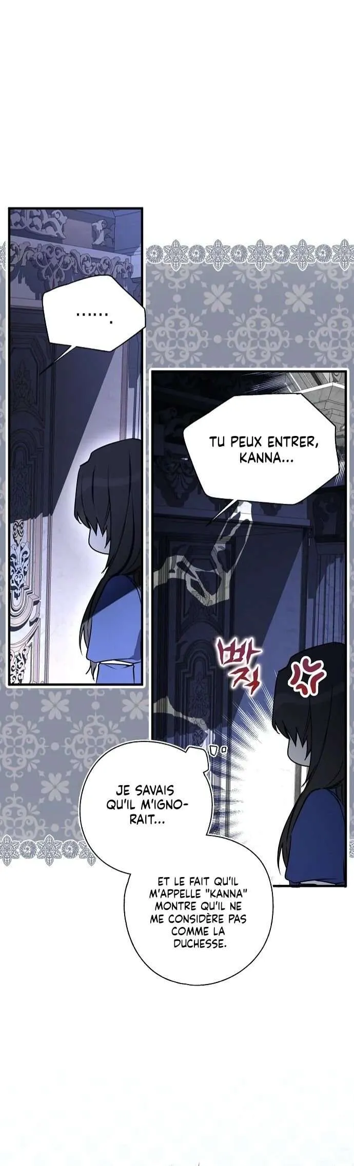 My Body Has Been Possessed by Someone Chapitre 6 - Page 16