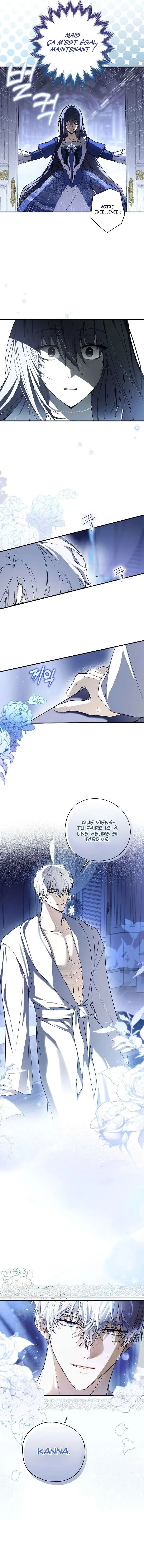 My Body Has Been Possessed by Someone Chapitre 6 - Page 17