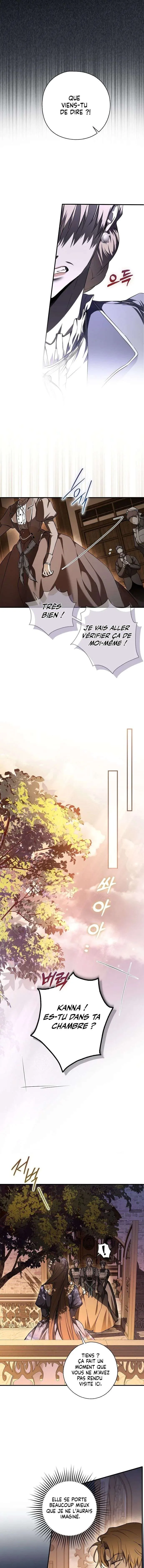 My Body Has Been Possessed by Someone Chapitre 6 - Page 9