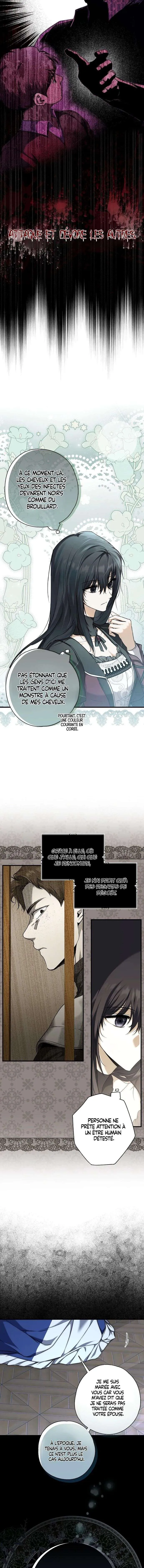 My Body Has Been Possessed by Someone Chapitre 7 - Page 13