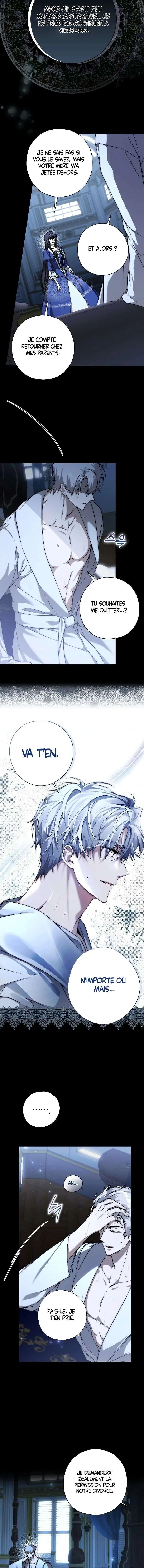 My Body Has Been Possessed by Someone Chapitre 7 - Page 14