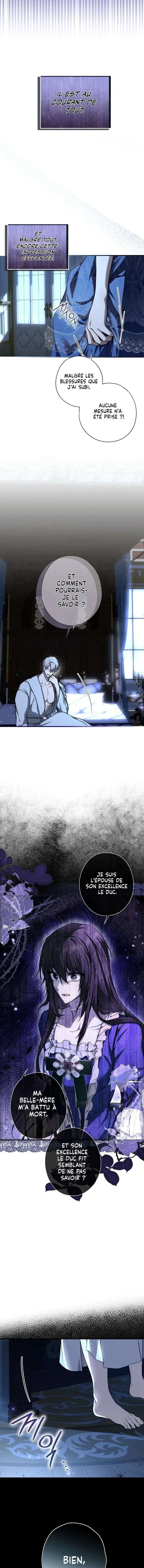 My Body Has Been Possessed by Someone Chapitre 7 - Page 4