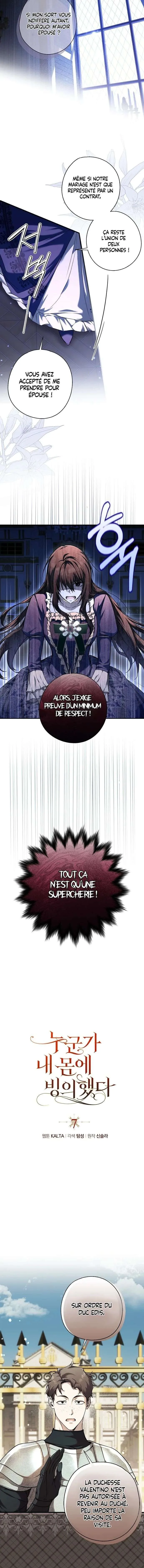 My Body Has Been Possessed by Someone Chapitre 7 - Page 7