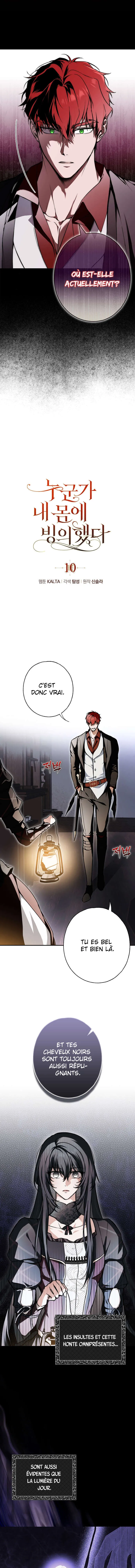 My Body Has Been Possessed by Someone Chapitre 10 - Page 4