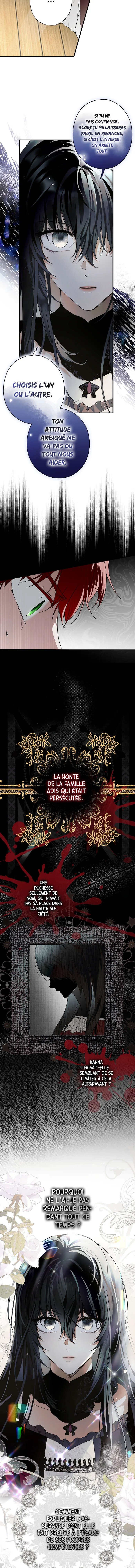 My Body Has Been Possessed by Someone Chapitre 11 - Page 11