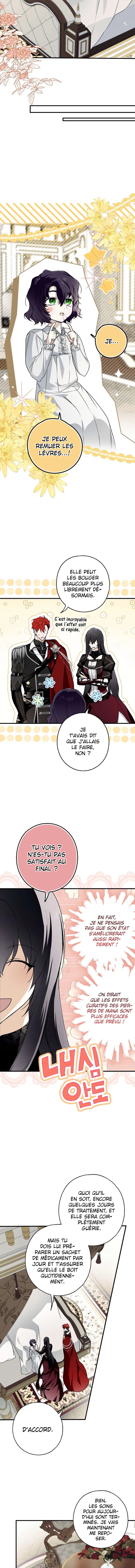 My Body Has Been Possessed by Someone Chapitre 11 - Page 15