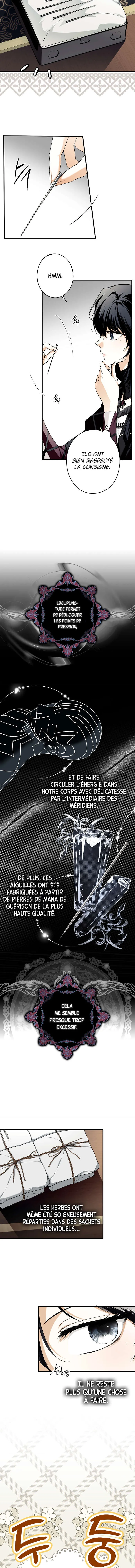 My Body Has Been Possessed by Someone Chapitre 11 - Page 6