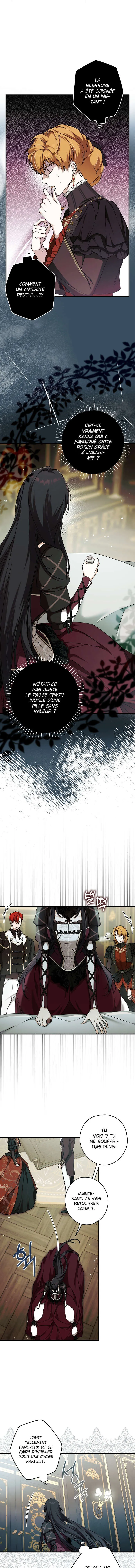 My Body Has Been Possessed by Someone Chapitre 12 - Page 11