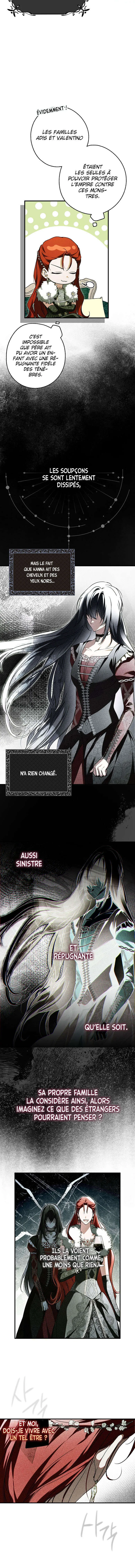 My Body Has Been Possessed by Someone Chapitre 13 - Page 16
