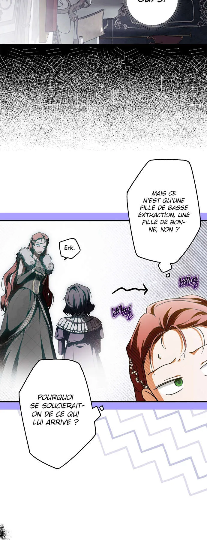 My Body Has Been Possessed by Someone Chapitre 13 - Page 5