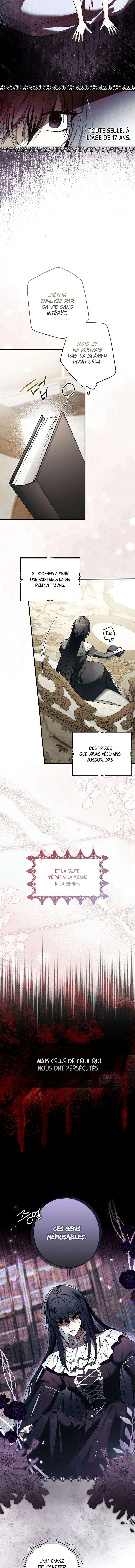 My Body Has Been Possessed by Someone Chapitre 14 - Page 3