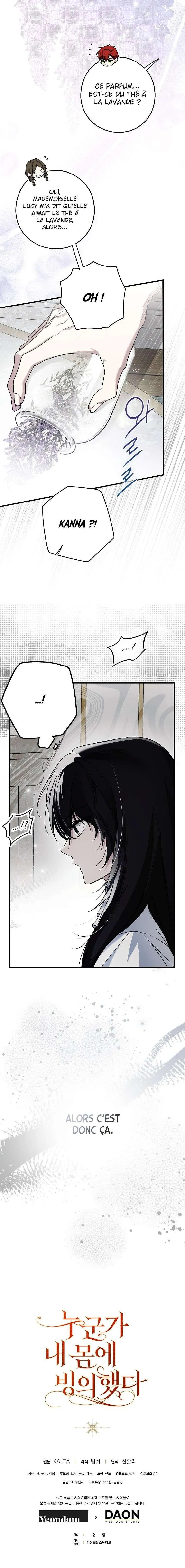 My Body Has Been Possessed by Someone Chapitre 15 - Page 22