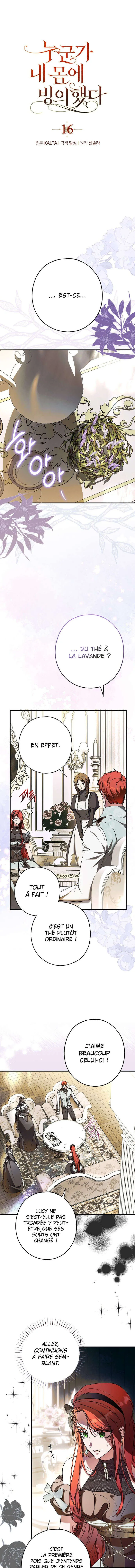 My Body Has Been Possessed by Someone Chapitre 16 - Page 2