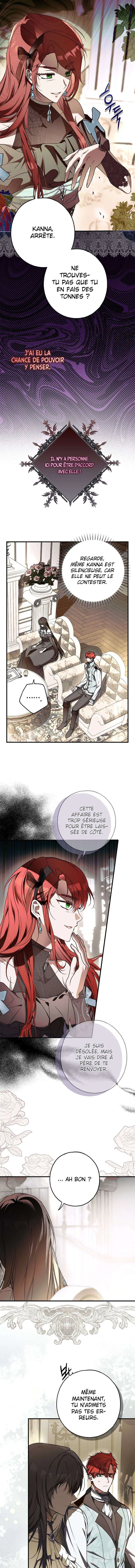 My Body Has Been Possessed by Someone Chapitre 16 - Page 6