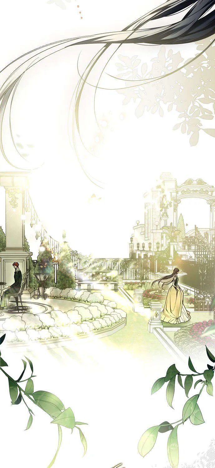 My Body Has Been Possessed by Someone Chapitre 17 - Page 17