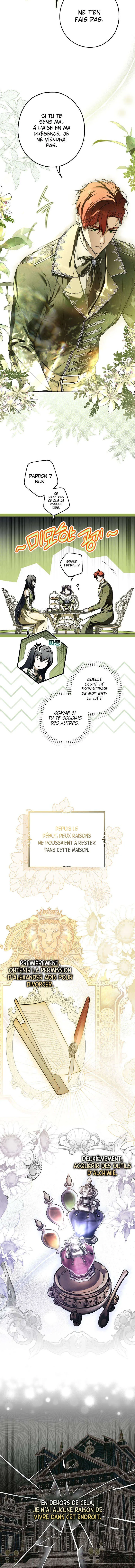 My Body Has Been Possessed by Someone Chapitre 17 - Page 7