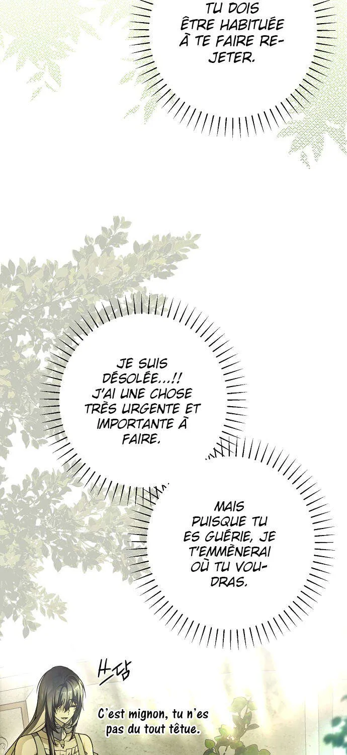 My Body Has Been Possessed by Someone Chapitre 17 - Page 9