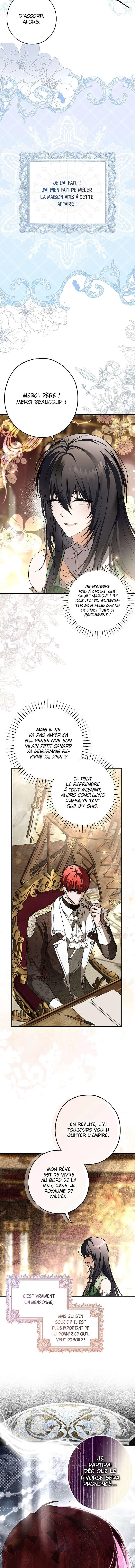 My Body Has Been Possessed by Someone Chapitre 18 - Page 11