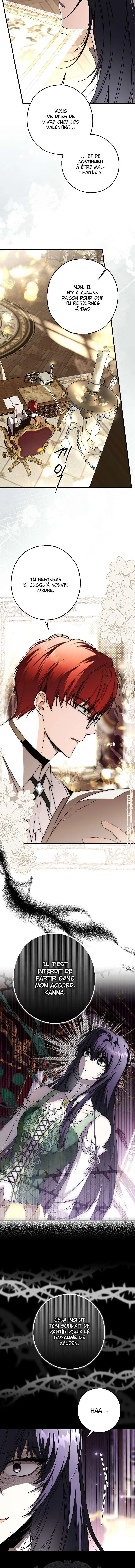 My Body Has Been Possessed by Someone Chapitre 18 - Page 16