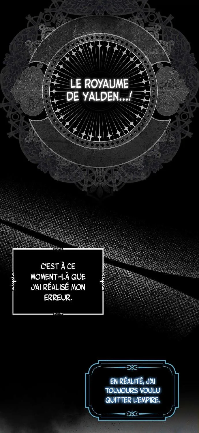 My Body Has Been Possessed by Someone Chapitre 18 - Page 17