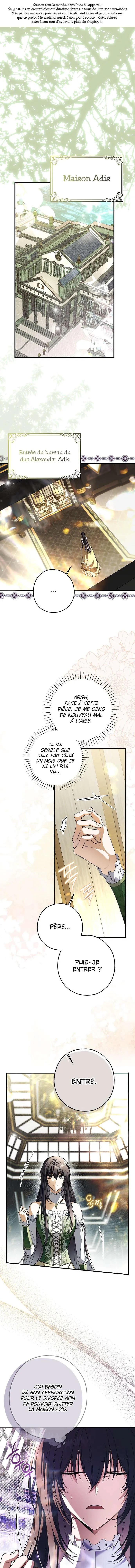 My Body Has Been Possessed by Someone Chapitre 18 - Page 2
