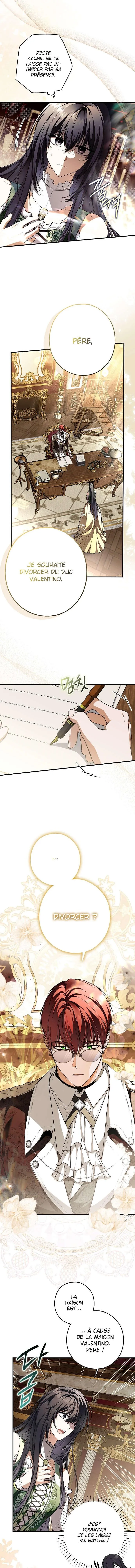 My Body Has Been Possessed by Someone Chapitre 18 - Page 6