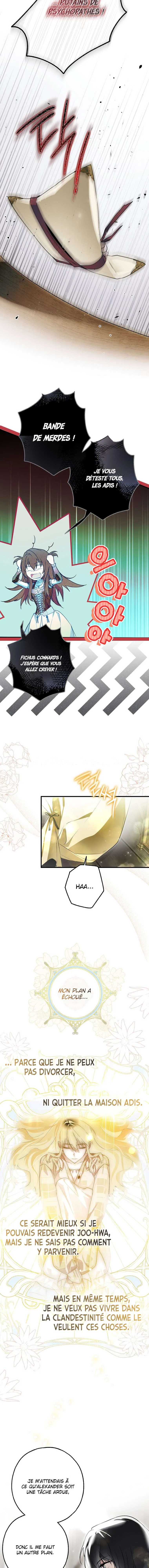 My Body Has Been Possessed by Someone Chapitre 19 - Page 12