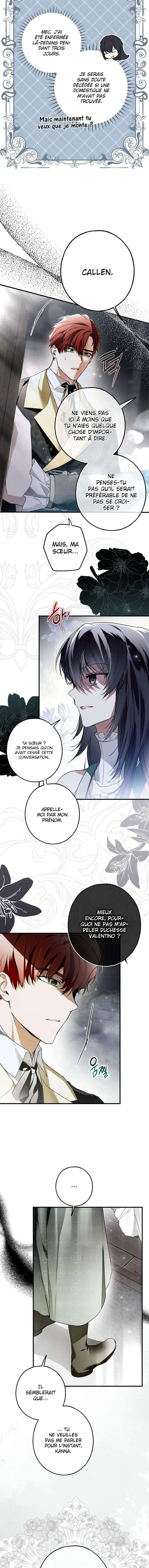 My Body Has Been Possessed by Someone Chapitre 19 - Page 20