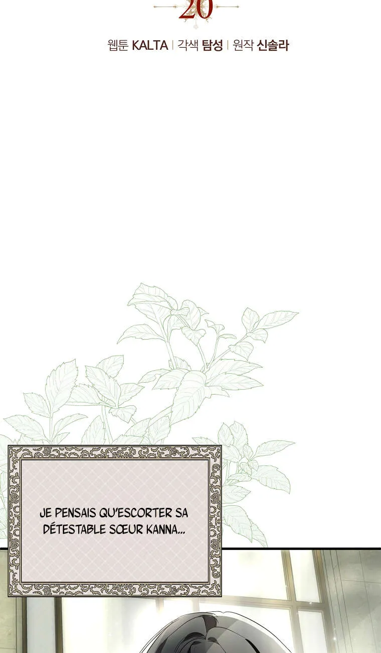 My Body Has Been Possessed by Someone Chapitre 20 - Page 5