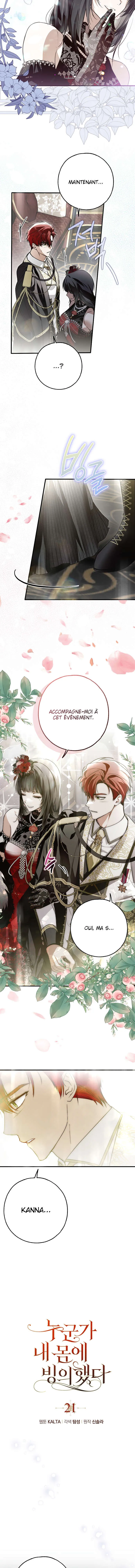 My Body Has Been Possessed by Someone Chapitre 21 - Page 3