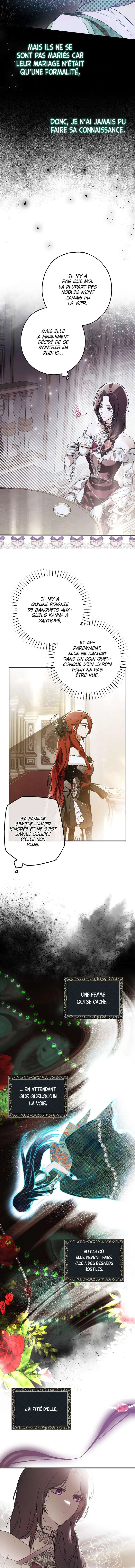 My Body Has Been Possessed by Someone Chapitre 21 - Page 6
