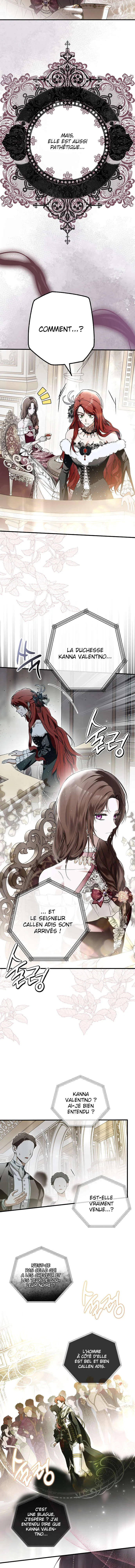 My Body Has Been Possessed by Someone Chapitre 21 - Page 7