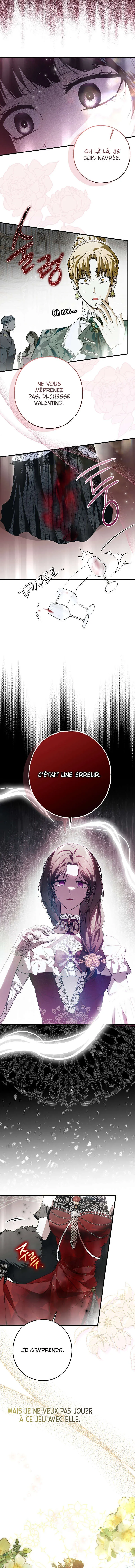 My Body Has Been Possessed by Someone Chapitre 22 - Page 15