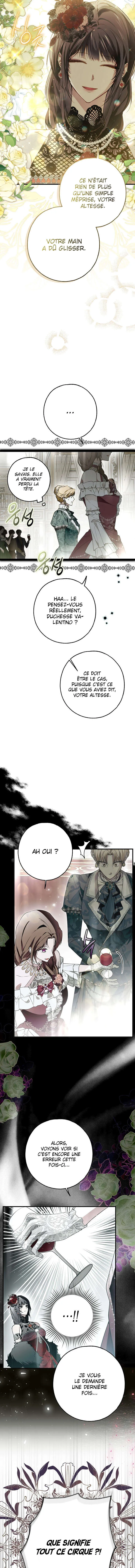 My Body Has Been Possessed by Someone Chapitre 22 - Page 16