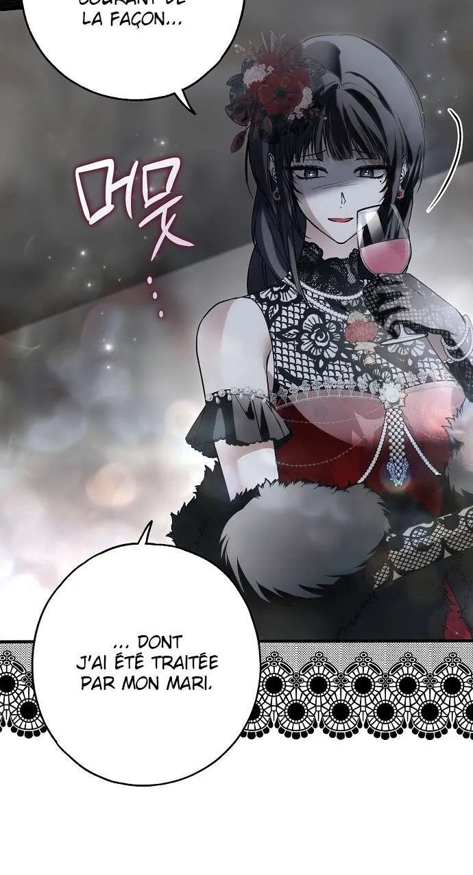 My Body Has Been Possessed by Someone Chapitre 22 - Page 5