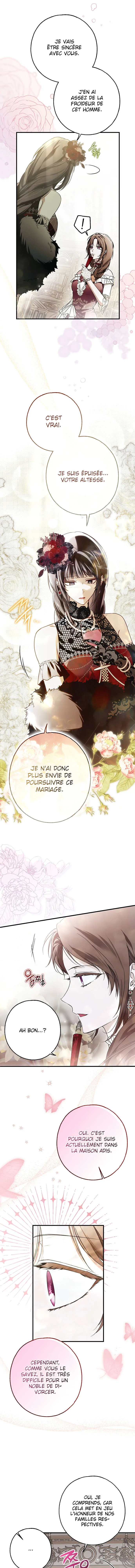 My Body Has Been Possessed by Someone Chapitre 22 - Page 7