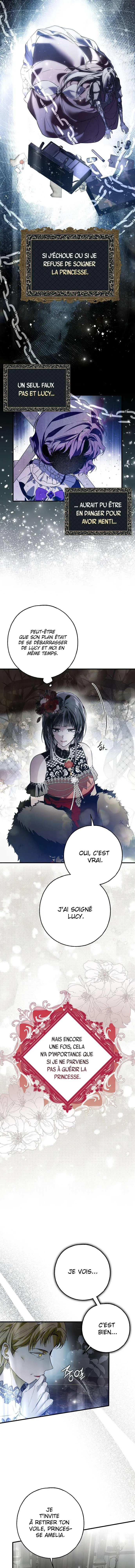 My Body Has Been Possessed by Someone Chapitre 23 - Page 15