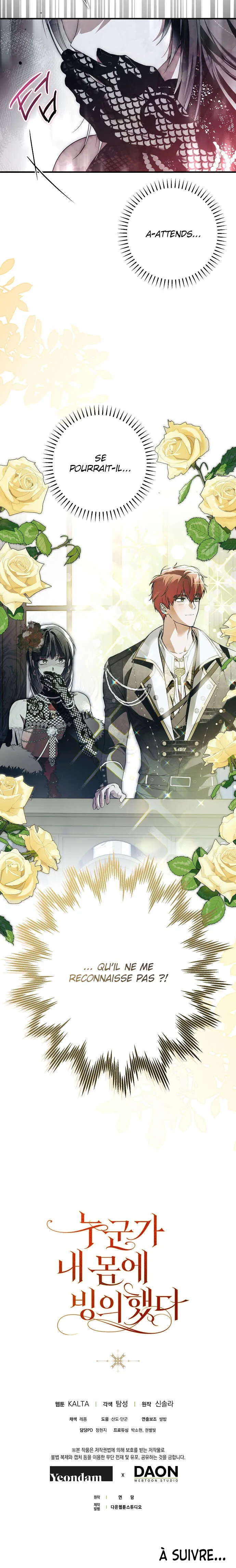 My Body Has Been Possessed by Someone Chapitre 24 - Page 17