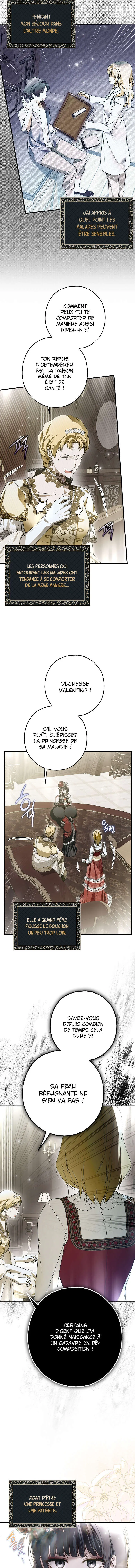 My Body Has Been Possessed by Someone Chapitre 24 - Page 7