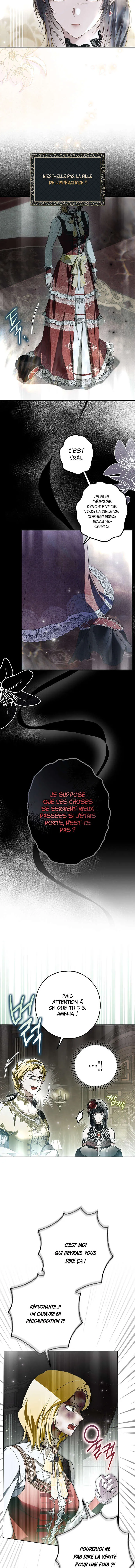My Body Has Been Possessed by Someone Chapitre 24 - Page 8