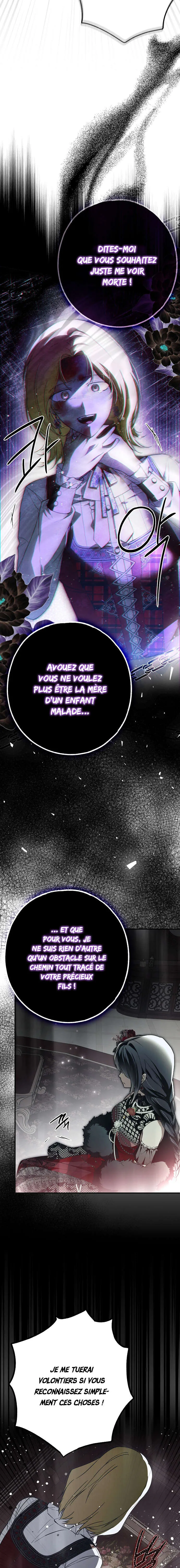 My Body Has Been Possessed by Someone Chapitre 24 - Page 9