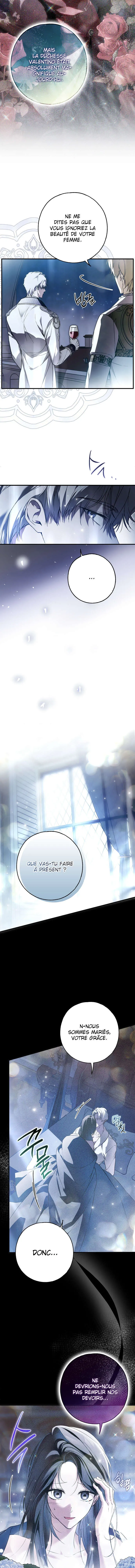 My Body Has Been Possessed by Someone Chapitre 25 - Page 7