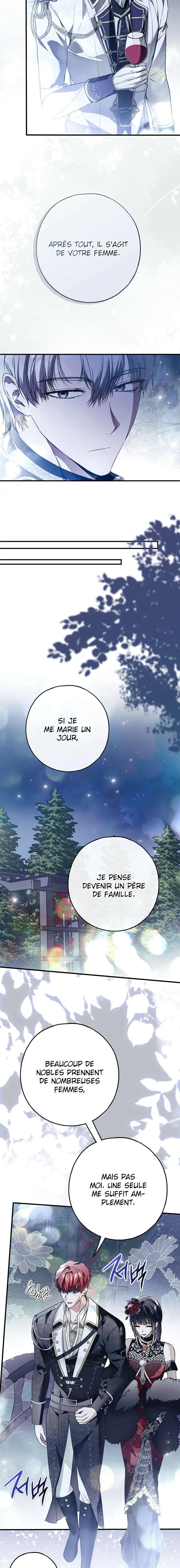My Body Has Been Possessed by Someone Chapitre 25 - Page 9