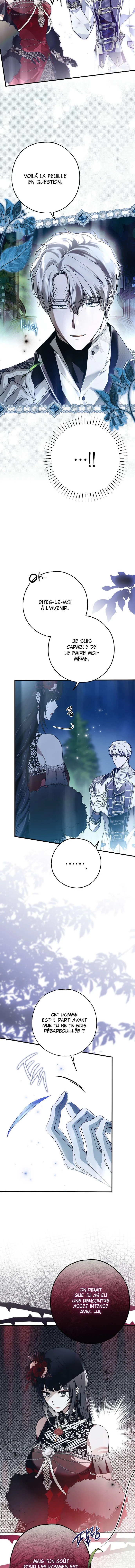 My Body Has Been Possessed by Someone Chapitre 26 - Page 14